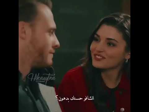 وديع مراد حالات واتس  