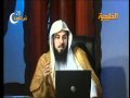 أحكام الحيض 2 3 الفقة الميسر محمد العريفي