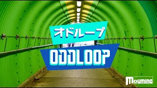 oddloop (オドループ) - Frederic // Cover & MV by MOUMING - YouTube