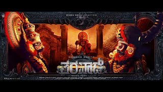 Video Download