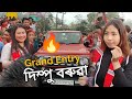   grand entry     leena mili  punam pait mym 2024   mising ao