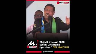 Kujadili Urais wa 2030 Sasa ni Ubinafsi na Upumbavu - DKT.MWIGULU