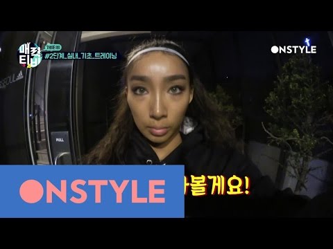 AttractionTV [문가비TV] #단체러닝의_매력 #러너들의_핫플레이스_공개 170418 EP.44 - AttractionTV [문가비TV] #단체러닝의_매력 #러너들의_핫플레이스_공개 170418 EP.44