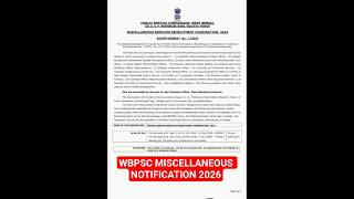 WBPSC Miscellaneous Notification Out | WBPSC Miscellaneous Services Recruitment 2026 | #wbpsc