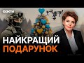 Благодійність - ЦЕ НЕ ШОУ: до чого вдаються волонтери, щоб ЗІБРАТИ КОШТИ НА ЗСУ