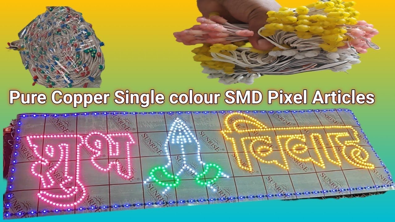 Pure copper 12V SMD Pixel led, pixel led article, polysheet design 