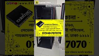 15U close Server Rack [Used], 01940-707070