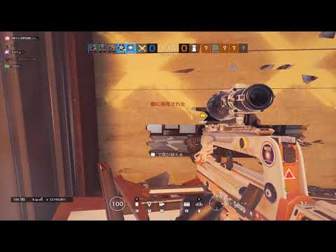キル集Part2　「ロキ～メガテラ・ゼロ」　R6S　レインボーシックスシージ