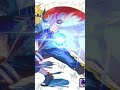minato