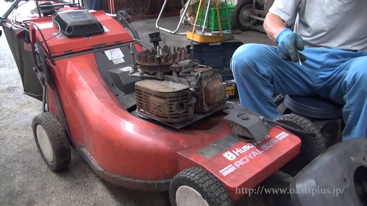メンテナンス】ハスクバーナ芝刈り機ROYAL53Sモアー エンジン