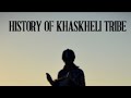 History of khaskheli tribe 