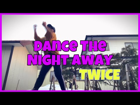 【いろぱん】TWICE『Dance The Night Away』【ダンス】【踊ってみた】