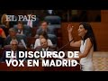 El discurso de VOX en la ASAMBLEA DE MADRID