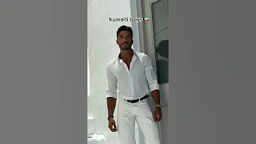 Kuwaiti Boys جمال شباب الكويت 