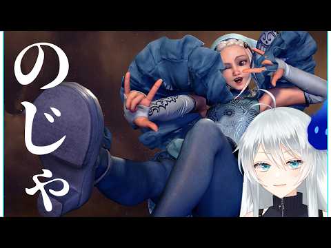 🔴【STREET FIGHTER 6】 朝グリッドなのじゃ【初見・質問歓迎】