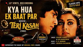 Kya Hua Ek Baat Par | Teri Kasam (1982)  Amit Kumar | Original Vinyl Record | R. D. Burman  HD Audio
