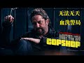 杀手 Mp3 Mp4 Free download
