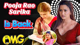 Pooja Rao And Sarika New Series Update Latest Series Dont Miss This Update