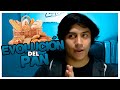 La EVOLUCIÓN del PAN