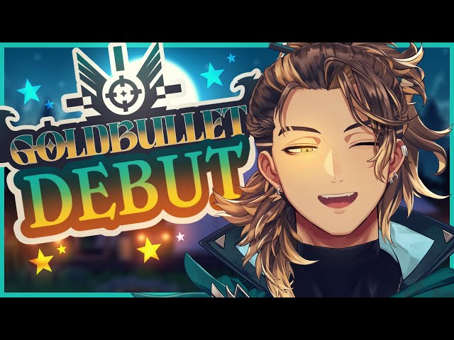 【DEBUT STREAM】There you are! Finally got you in my sights! #Goldbullet_Debut #holoARMISのサムネイル