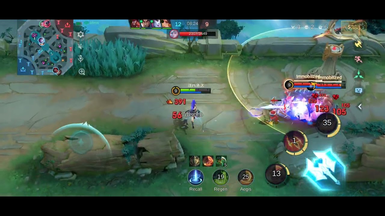 ПРОИГРАЛ! Рейтинговый матч Ханаби (87) МИФИЧЕСКИЙ АБАДИ - MLBB (Mobile Legends: Bang Bang)