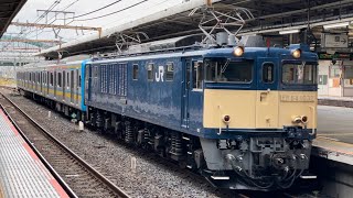 初の鶴見線131配給！【E131系1000番台1本目の新津出場新製配給】国鉄EF64形1032号機＋E131系1000番台ﾅﾊT01編成が大宮駅7番線に到着するシーン（配9730レ）2023.10.5