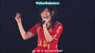 Sakurasou no Pet na Kanojo  - Ending - DAYS of DASH by Konomi Suzuki Live