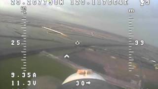 20120117_163000_0101.avi