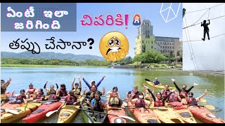 ఏంటీ ఇలా జరిగింది తప్పు చేసానా చివరికి || adventure || Hello Siri || Taiwan||