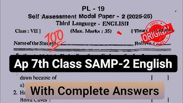 💯Ap 7th class English Fa-2 question paper and answer 2025|7th Samp 2 English answer key 2025