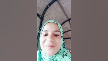 اي يا صفرا تعالي اشربي بيبس 
