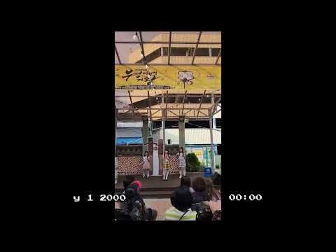 부평어린이가왕 미래의 퀸카들