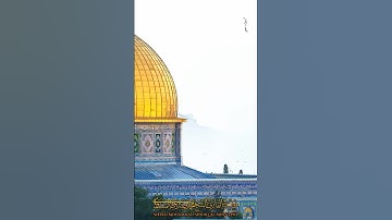 سورة الحجر / القارئ محمد الصديق المنشاوي #القرآن_الكريم #اكسبلور #القزابري #المصحف #المصحف #المنشاوي