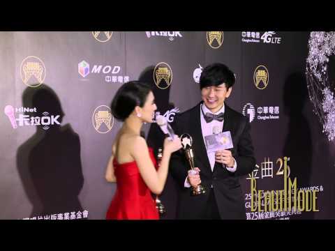 【2014第25屆金曲獎】媳婦熬成婆！JJ林俊傑、Penny戴佩妮多次入圍終拿獎 金曲歌王歌后互道恭喜 傑森瑪耶茲Jason Mraz為超級幸運星無誤 20140628 金曲獎得獎感言