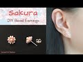 How to Make Sakura Stud Bead Earrings