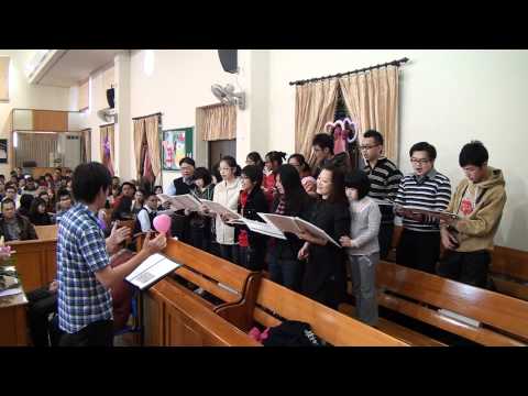 20111224建成秋燕婚禮青少年團契祝歌