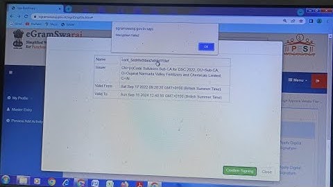 DSC Key Fail Error how to solve error of DSC Fail
