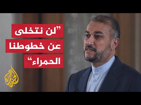 وزير الخارجية الإيراني: المفاوضات المباشرة مع واشنطن ليست مجدية