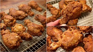 دجاج مقرمش | دجاج كنتاكي بالطريقة الاصلية مع سر القرمشة مثل مطاعم كنتاكي | دجاج مقلي |Fried Chicken