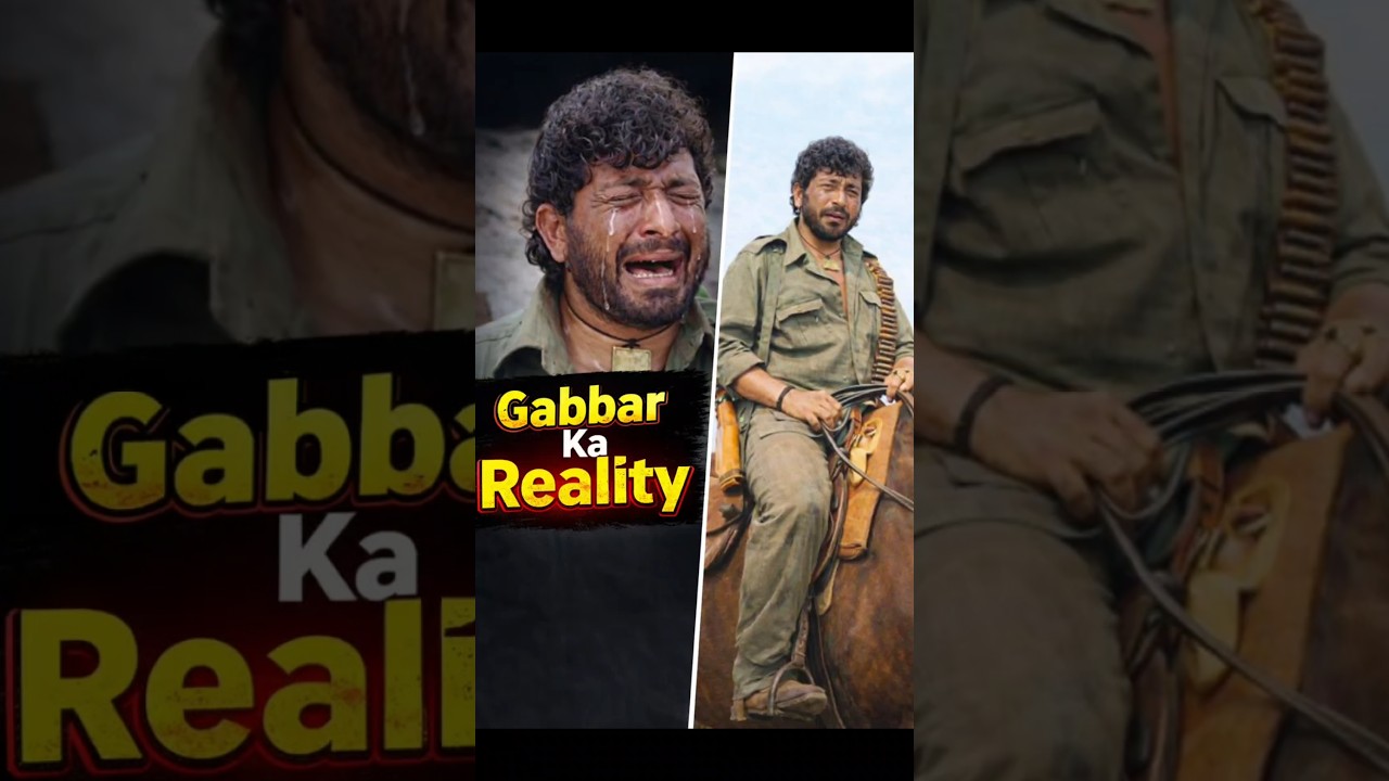 Sholey ke Gabbar ka wo sach jo koi nahi janta! 😱 