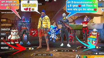 3 Grandmaster Player call me Noob😤 आजा 1 vs 4 में !! 😂