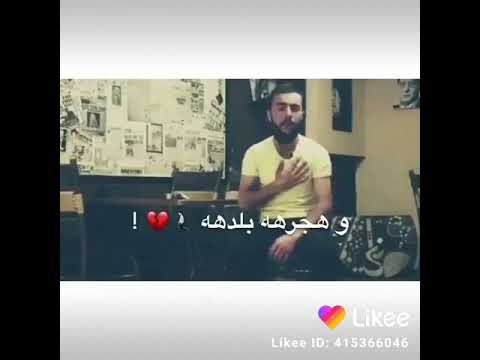 اجمل اغنية لا درجة البكاء حالات واتس