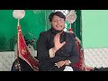 🔴Live Maulana Ambar Abdi Lucknow || Majlis E Barsi Marhooma Afsari Begum | Cornalganj kanpur