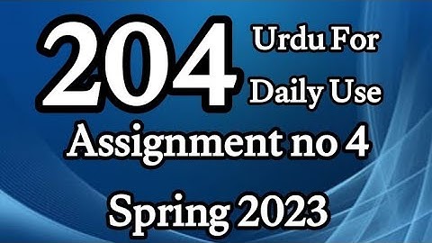 AIOU Code 204 solved Assignment No.4 Spring 2023 #aiou #aiousolveassignments