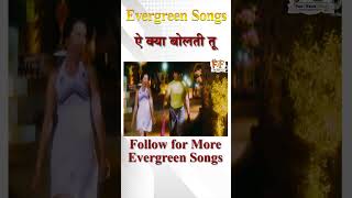 Download Lagu Aati Kya Khandala । Ghulam । MP3