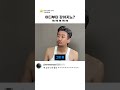 어디부터 강아지노? ㅋㅋㅋㅋㅋ