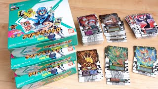 3BOX60パック開封！ライドケミートレカ02弾リベンジ！レベル10リクシオンとレジェンドコンプを狙います！パラレルは龍騎とブレイドが欲しい！仮面ライダーガッチャード