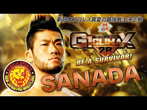 【G1 CLIMAX 28】SANADA PV