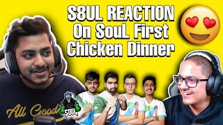 S8UL Reaction On SouL First Chicken Dinner In BMOC😍 | SouLAman