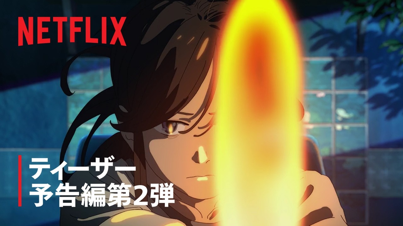 約2200人のファンの前で堂々初披露！ 北米最大級のアニメの祭典《Anime